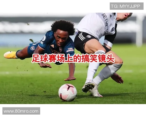 30号足球明星的辉煌历程与场上瞬间的精彩回顾