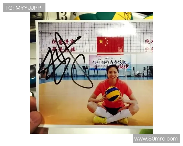 上海排球队的拼搏之路与城市联赛的荣耀时刻