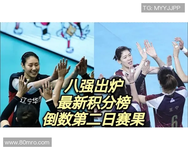 全运会积分榜更新西安乒乓球队以52分稳居第一名