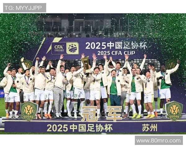 北京足球队在最新足球状态排行榜中荣登第七名展现强劲实力与潜力