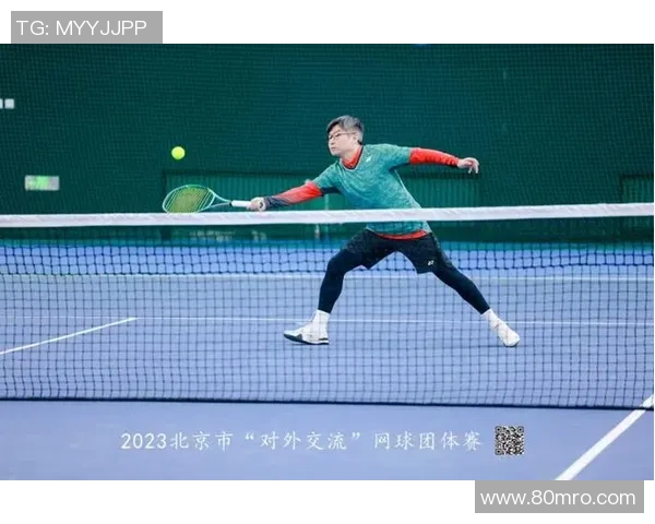 北京网球队的默契配合揭秘共同追逐网球梦想的精彩瞬间