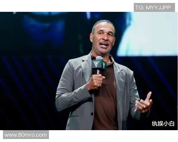 女性视角下的足球明星魅力与影响力探讨