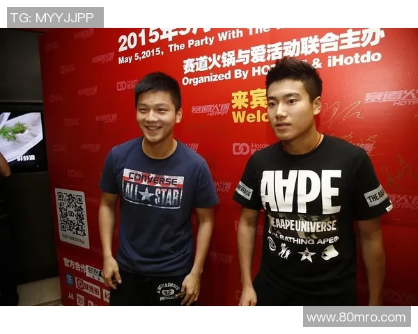 武汉乒乓球队在全国团队协作排行榜中荣获第五名的佳绩分析 武汉乒乓球队在全国团队协作排行榜中荣获第五名的佳绩分析