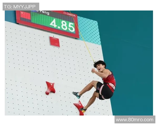 攀岩之巅：深入成都攀岩队的比赛历程与经验分享