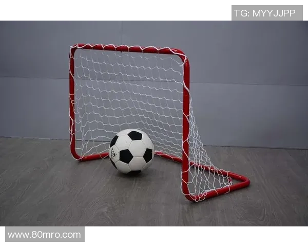 家庭足球门让孩子们在家中尽享足球乐趣培养运动兴趣与团队精神