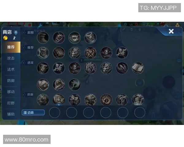 王者荣耀装备选购指南：最佳鼠标推荐助你轻松上分