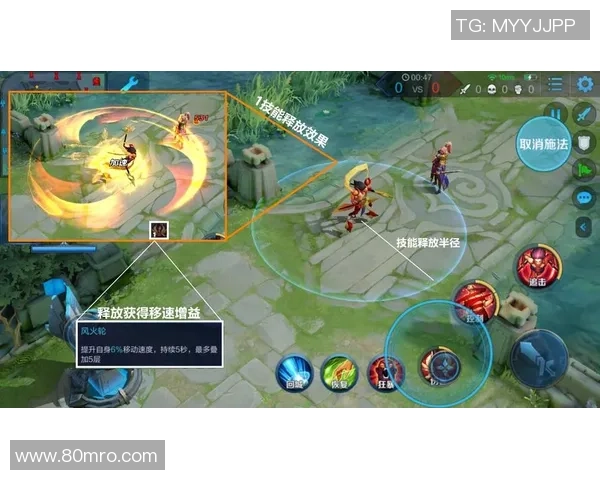 热议王者荣耀V5赛季个人能力的全面提升与战术变革探讨