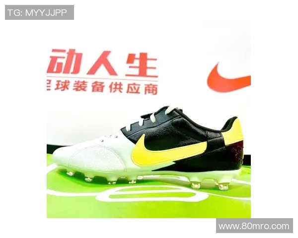 胖子足球鞋的崛起：如何选择适合你的运动装备与提升表现