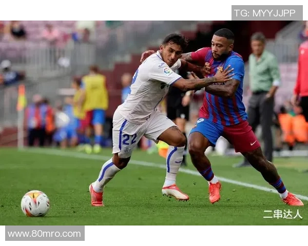 足球巴黎FC的崛起之路：从低谷到荣耀的奋斗历程与未来展望